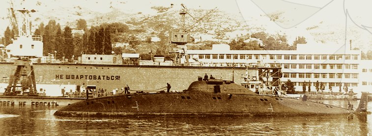 Proje 1710 Sınıfı özel maksatlı arge denizaltısı Karadeniz kıyısındaki limanında